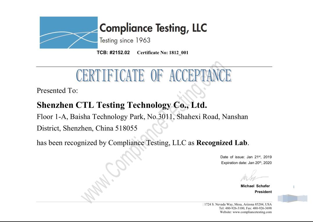 Acceptance CTL_Compliance TCB机构(图1)